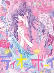 a电影综艺现场：厨神请就位